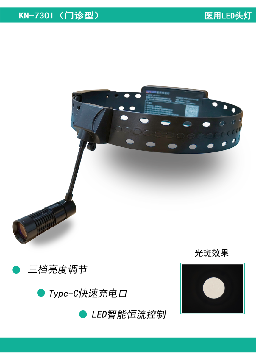 13�C�ϲ�퓣�730I��.png