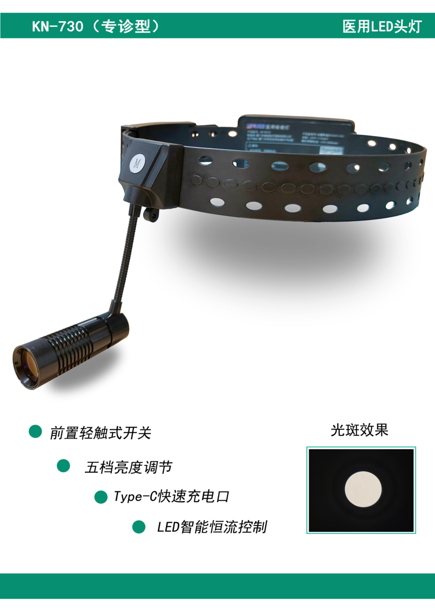14�C�ϲ�퓣�730��.png