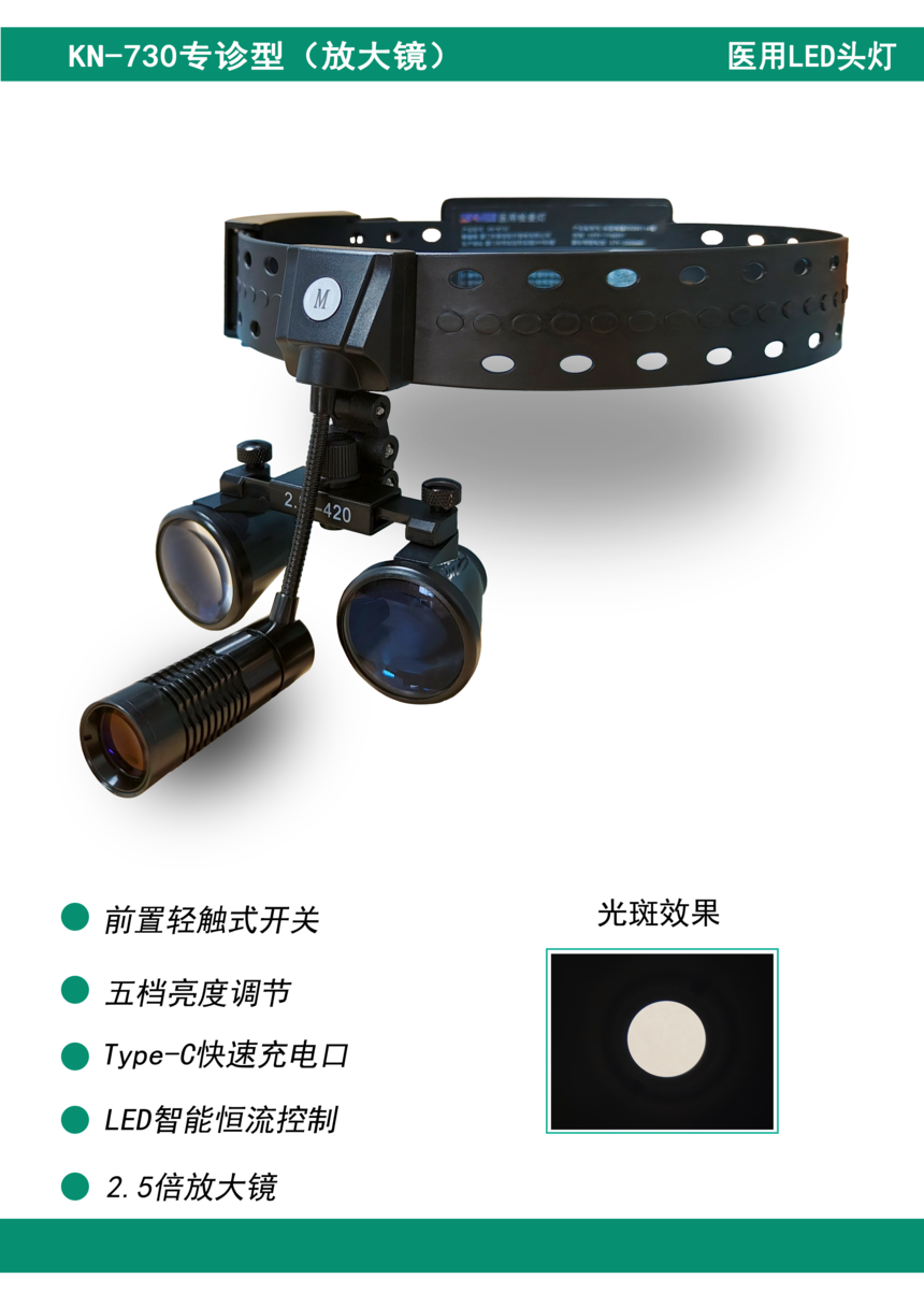 14�C�ϲ�퓣�730������2.5.png