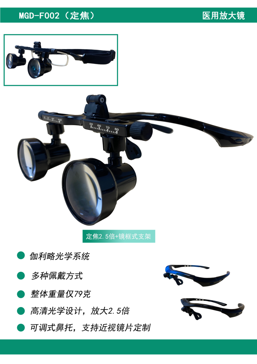 16�C�ϲ�퓣��Ŵ��R������.png