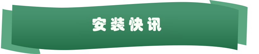���b��Ӎ.png
